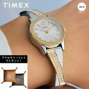 \GW限定P10倍/TIMEX タイメックス ストレッチバングル コンビ クォーツ メンズ、レディース シルバー TW2V69700 時計 腕時計 ブランド