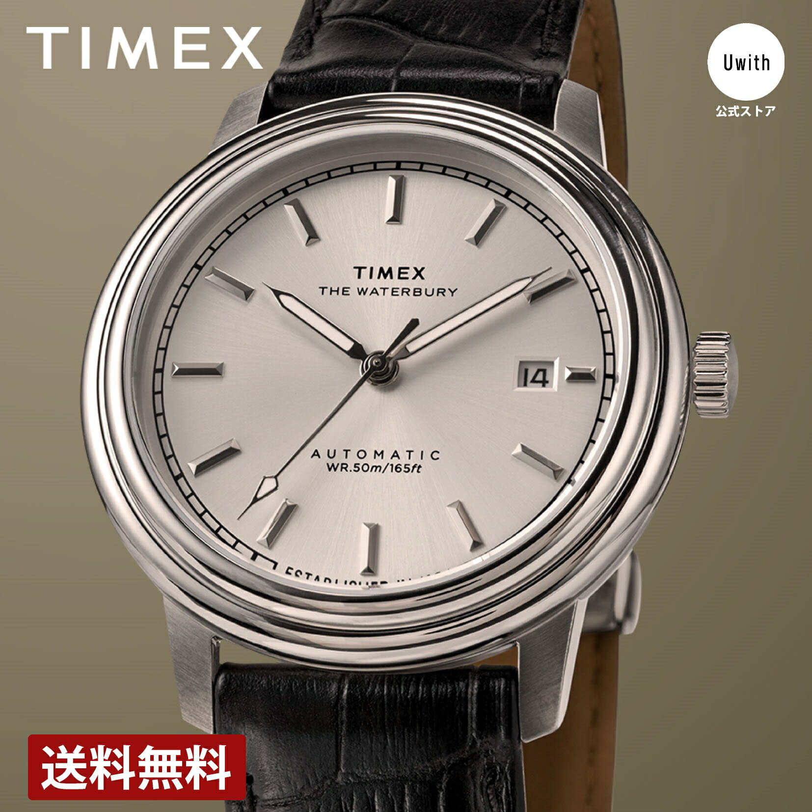 Zegarek Timex Tw2r68300 Timex Tw2r67900 Elryan: Timex Watch