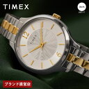 【レビュー特典あり】【ブランド直営店】TIMEX タイメックス ペイトン クォーツ メンズ、レディース シルバー TW2W98100 時計 腕時計 ブランド