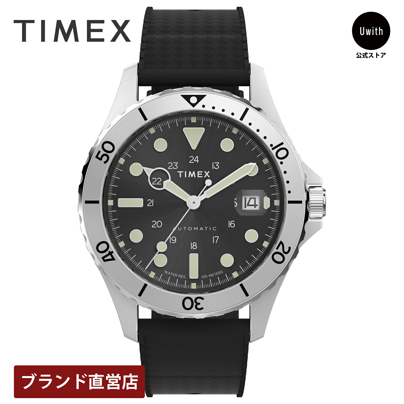 【予約受付中】【レビュー特典あり】【ブランド直営店】TIMEX タイメ...(2)