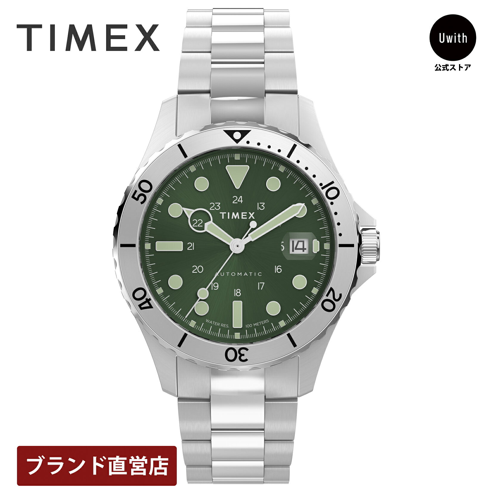 【予約受付中】【レビュー特典あり】【ブランド直営店】TIMEX タイメ...(2)