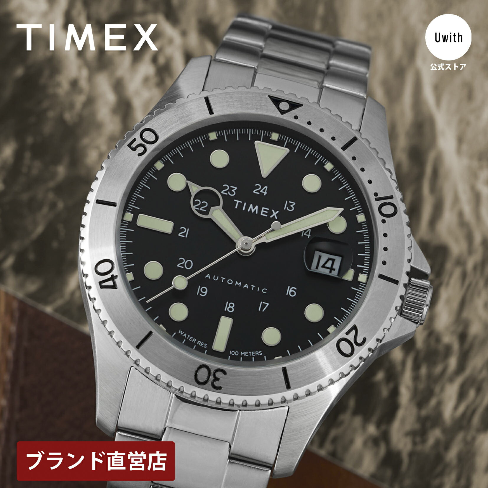 【予約受付中】【レビュー特典あり】【ブランド直営店】TIMEX タイメ...(2)