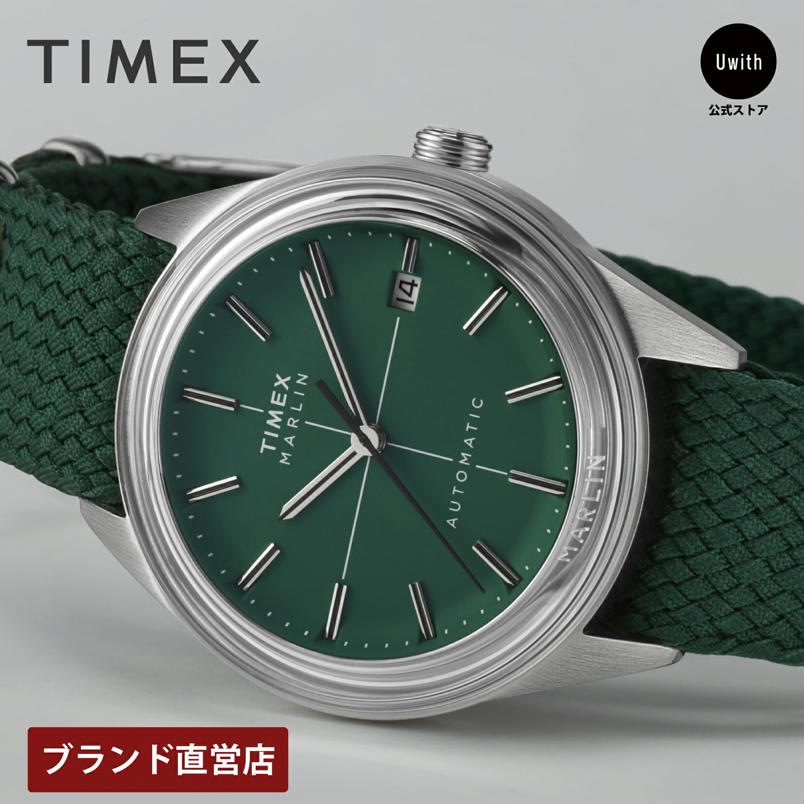 BRAND INFORMATION TIMEX タイメックス Marlin Jet Automatic 自動巻 メンズ腕時計 グリーン TW2Y24400 タイメックスは1854年創業、世界でも限られた自社ムーブメントやケースなどを含め製造し続けている正真正銘の時計ブランドです。本社をアメリカ・コネチカット州ミドルベリーに置き、165年以上続くアメリカブランドとして、実績のあるブランドです。 男女種別 メンズ モデル Marlin Jet Automatic カラー グリーン ケース素材 ステンレススチール ベルト素材 レザー 風防 プラスチック ムーブメント 自動巻 防水性能 5気圧防水 管理コード TW2Y24400 ケース径 38×38×14(mm),59(g) 腕周り 12〜22(cm) 生産国 日本 保証年数 1 付属品 箱 / 取扱説明書 / 保証書 備考 ※当社では、スタジオでストロボを使用して撮影しております。また、お客様のモニターを通してご覧になって頂いている為、実物を蛍光灯や自然光の下でご覧になった場合と色味が異なる場合がありますので、ご理解の上ご購入頂きますようお願い致します。 ※付属品は仕様変更等により、若干異なることがございます。 類似商品はこちらTIMEX タイメックス Marlin Jet59,400円TIMEX タイメックス Marlin Jet59,400円TIMEX タイメックス Marlin Jet39,600円TIMEX タイメックス Marlin Jet39,600円TIMEX タイメックス Marlin Jet39,600円TIMEX タイメックス M79 オートマチッ49,500円TIMEX タイメックス Q Timex ファ40,590円TIMEX タイメックス M79 腕時計 メン38,500円TIMEX タイメックス M79 腕時計 メン21,700円新着商品はこちら2025/11/21GARRACK ギャラック チェンソーマン レ9,900円2025/11/21GARRACK ギャラック チェンソーマン デ9,900円2025/11/21GARRACK ギャラック チェンソーマン マ9,900円再販商品はこちら2025/11/21アディダス adidas 腕時計 PROJEC5,500円2025/11/21アディダス adidas 腕時計 PROJEC8,800円2025/11/21エンジェルハート Angel Heart Fl22,000円～2025/11/22 更新 PRODUCT BRAND : TIMEX / タイメックス MODEL : Marlin Jet Automatic REFERENCE : TW2Y24400
