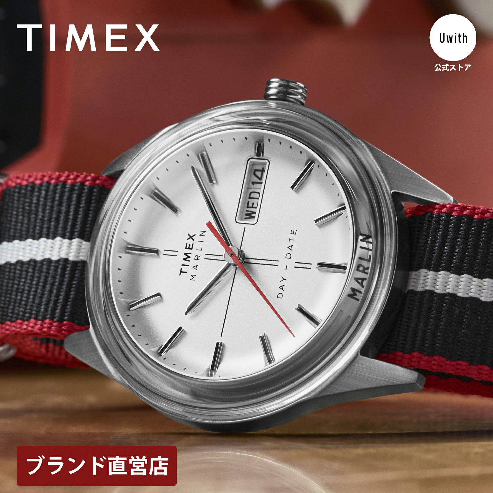 【レビュー特典あり】【ブランド直