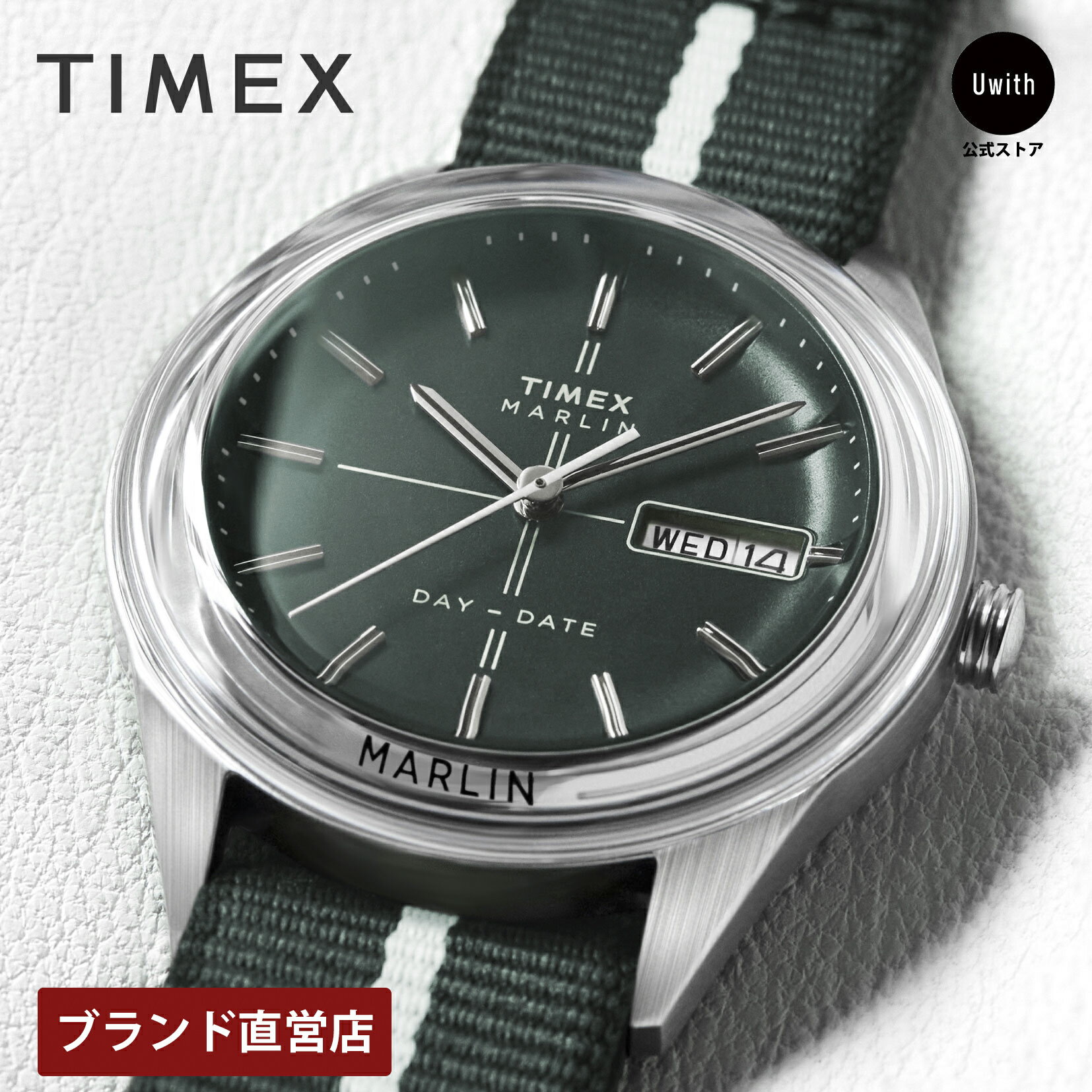 【レビュー特典あり】【ブランド直営店】TIMEX タイメックス Mar...(2.0)