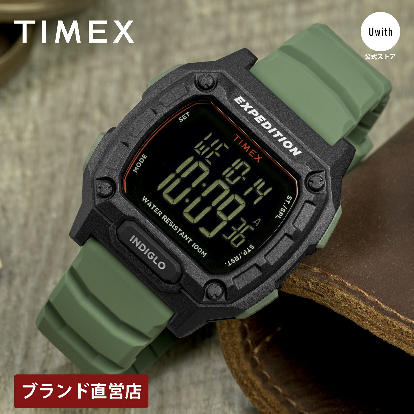 【レビュー特典あり】【ブランド直営店】TIMEX タイメックス Exp...(2.0)