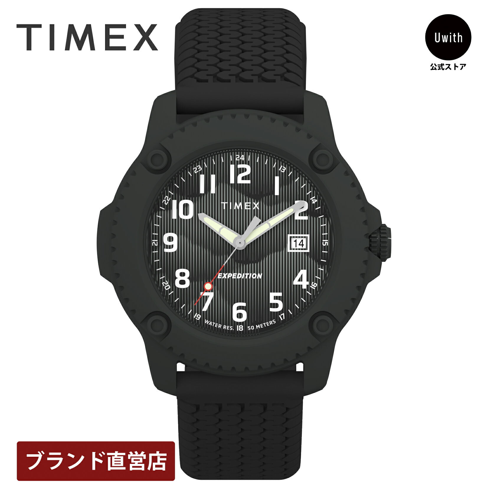 【レビュー特典あり】【ブランド直営店】TIMEX タイメックス Exp...(2)