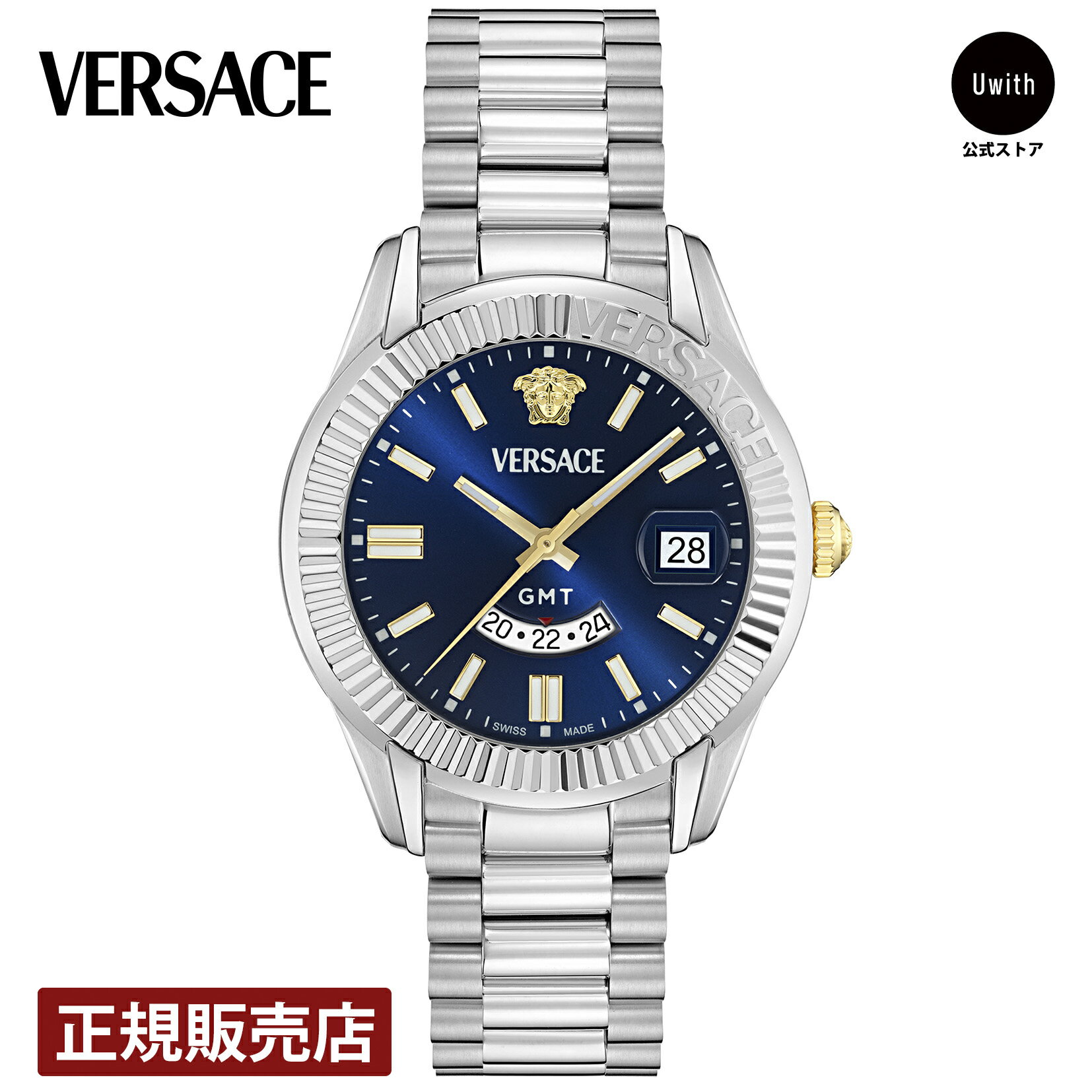 【レビュー特典あり】【ブランド直営店】VERSACE ヴェルサーチェ Versace APODIS クォーツ メンズ ブルー VE0U00125