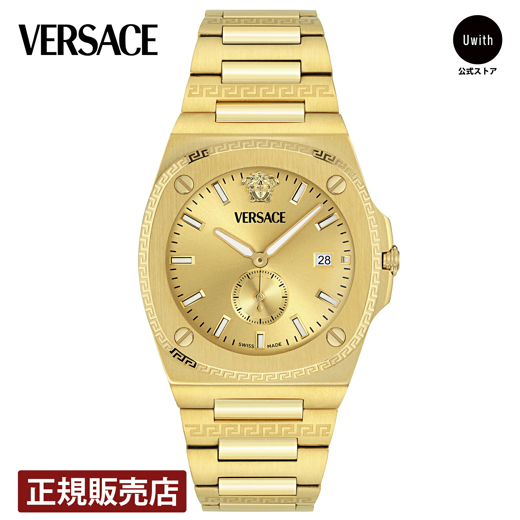 【ブランド直営店】VERSACE ヴェルサーチェ Versace TOLOMEO クォーツ メンズ イエローゴールド VE0V00525