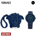 【ポイント10倍】 ヴェルサーチェ VERSACE レディース 腕時計 メデューサポップ VE6G00623 ブルー クォーツ ブランド 最大4年保証