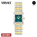 【ポイント10倍】VERSACE ヴェルサーチェ VERSACE MOSAIC クォーツ レディース グリーン VE9B00124 時計 腕時計 ブランド