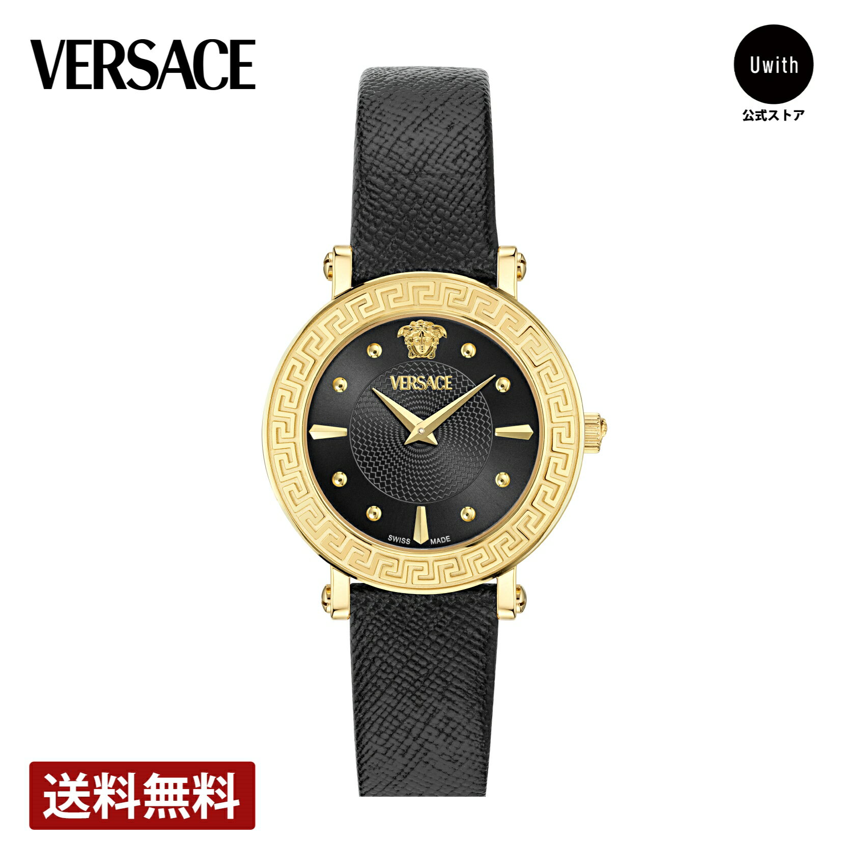 楽天市場】VERSACE(駆動方式(腕時計)クオーツ)(レディース 楽天市場】VERSACE(駆動方式(腕時計)クオーツ)(レディース
