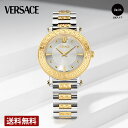 【ポイント10倍】VERSACE ヴェルサーチェ GRECA SPHERE クォーツ レディース シルバー VE9C00524 時計 腕時計 ブランド