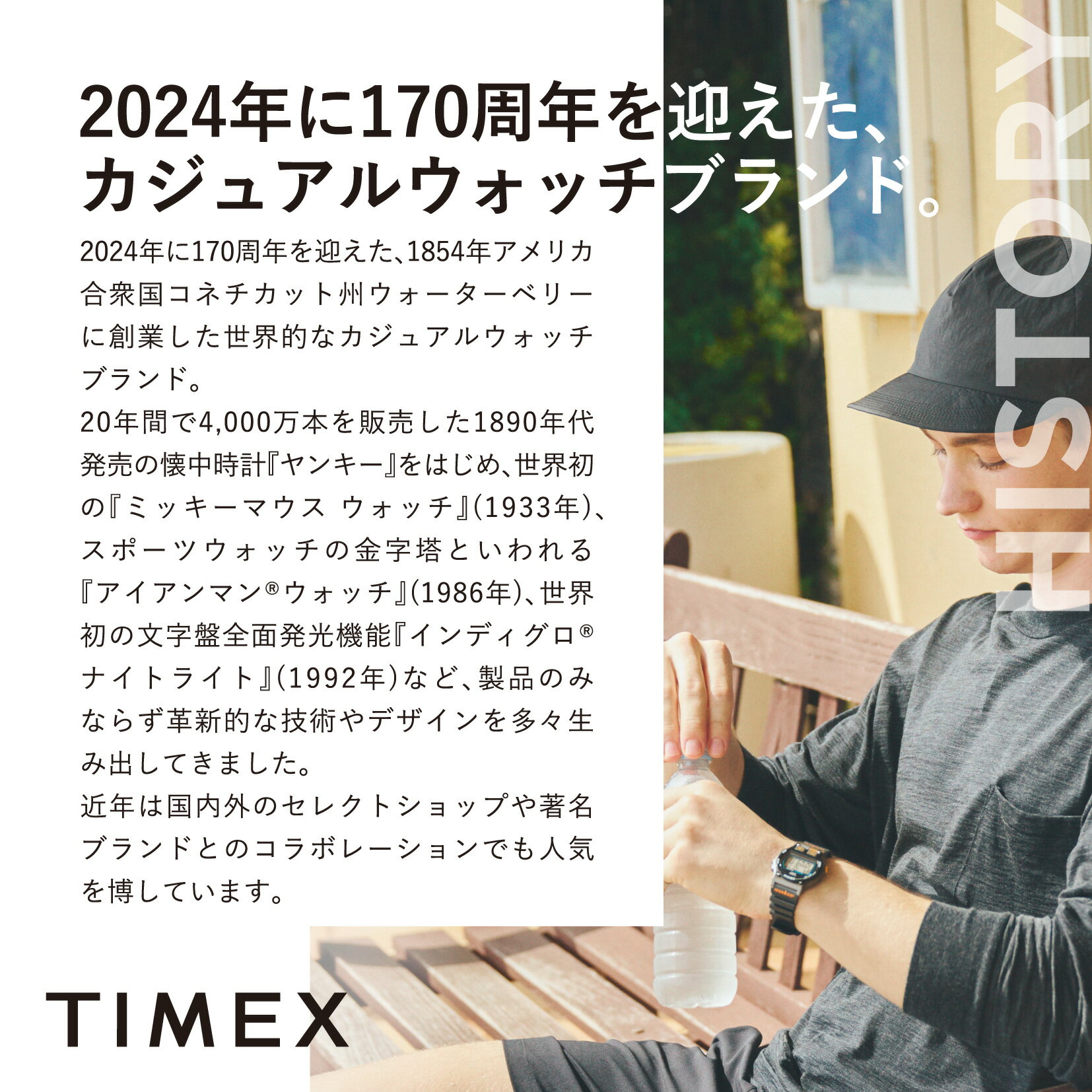 【レビュー特典あり】【ブランド直営店】TIMEX タイメックス エクスペディション フリーダイブオーシャン 腕時計 TIMEX TW2V40300 ブルー ソーラークォーツ 時計 5気圧防水