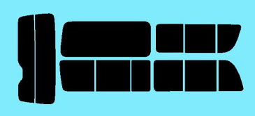 ハイエースロング 4ドア ワイドボディ カット済みカーフィルム H2## (200系 1〜3型) リアセット スモークフィルム 車 窓 日よけ UVカット (99%) カット済み カーフィルム ( カットフィルム リヤセット) 車検対応