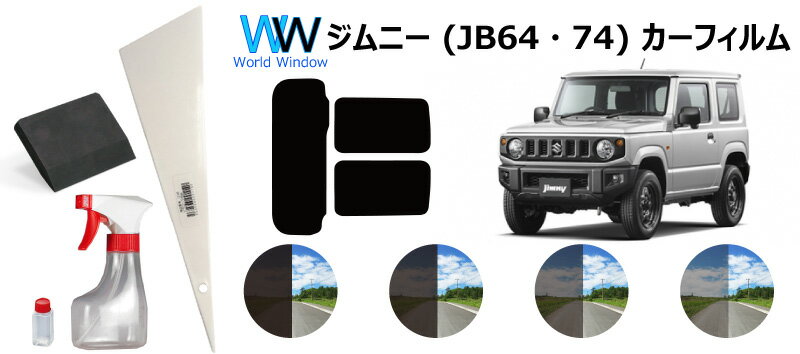 Uvカットスプレー車のおすすめ人気ランキング10選