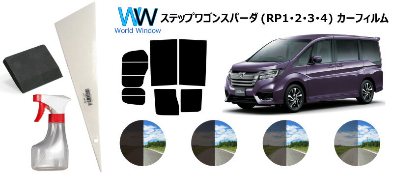 Uvカットスプレー みんな探してる人気モノ Uvカットスプレー 車 バイク