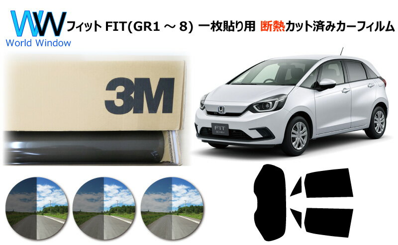 ץͰŽ꥿ ʼ Ǯ 3M (꡼) åƥ ȥե ⡼IR 05 / 20 / 35 PLU...
