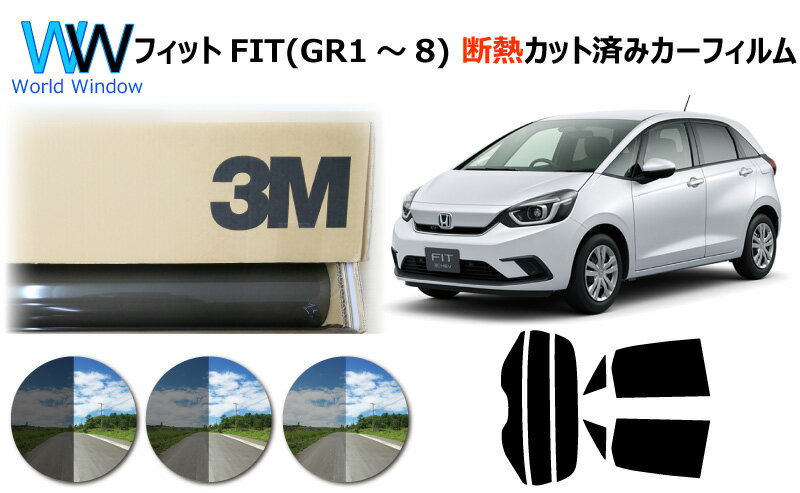 ʼ Ǯ 3M (꡼) åƥ ȥե ⡼IR 05 / 20 / 35 PLUS ۥ եå F...
