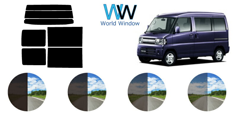 楽天市場】タウンボックス(日除け用品|アクセサリー):車用品 楽天市場】タウンボックス(日除け用品|アクセサリー):車用品
