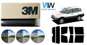 高品質 遮熱 3M (スリーエム) スコッチティント オートフィルム スモークIR 05 / 20 / 35 PLUS トヨタ RAV4 5ドア SXA11G/11W/16G/BEA11G カット済みカーフィルム リアセット スモークフィルム 遮熱フィルム 車検対応