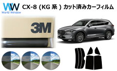 https://thumbnail.image.rakuten.co.jp/@0_mall/worldwindow/cabinet/01365791/05568113/05826986/imgrc0096594057.jpg