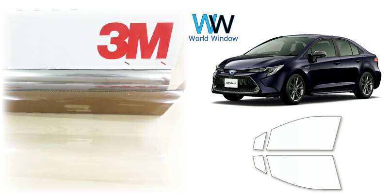 透明 遮熱 フィルム 3M (スリーエム) スコッチティント オートフィルム クリスタリン90 (透過率89%) ト..