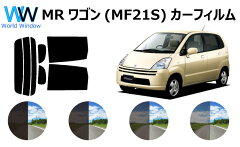 https://thumbnail.image.rakuten.co.jp/@0_mall/worldwindow/cabinet/01365791/06946144/imgrc0099010768.jpg