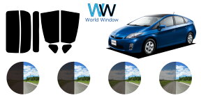 プリウス W3# 30系 カット済みカーフィルム リアセット スモークフィルム 車 窓 日よけ UVカット (99%) カット済み カーフィルム ( カットフィルム リヤセット) 車検対応
