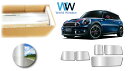 プロ仕様一貼り用 ミラータイプ フィルム MINI (ミニ) クラブマン R55 (R55 ML16/MM16/MMJCW/ZG16/ZF16/MHJCW) カ...