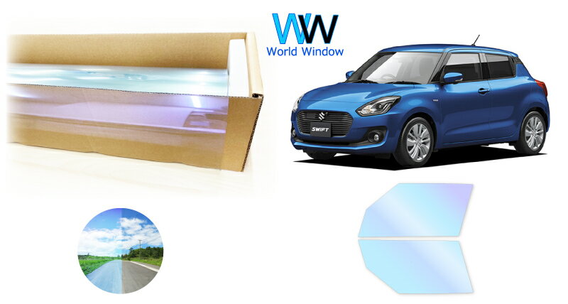 ե (ԥ奢90) Ǯե ƩΨ89  ե / եȥϥ֥åɥ (ZC13S/ZC53S/ZC83S/ZD53S/ZD83S) åȺѤߥե եȥɥå 饿 ȥ ۥեå 쥪ե ž 