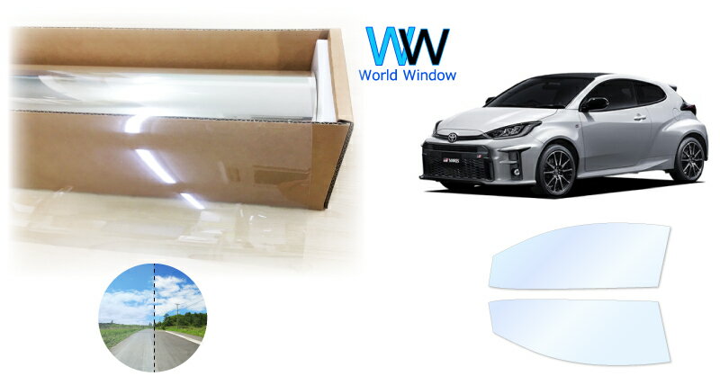 ե (֥롼91) Ǯե ƩΨ90.5 ȥ西 GRꥹ (GR YARIS) (MXPA12/GXPA1...