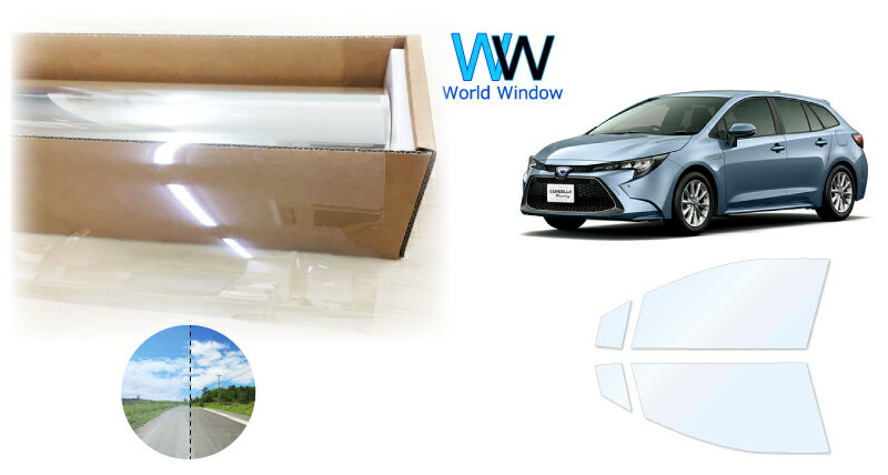 オーロラフィルム (ファインゴースト90) 遮熱フィルム 透過率90.0％ トヨタ カローラ ツーリング ワゴ..