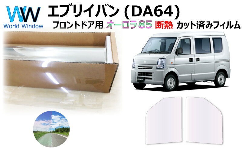 楽天市場】ゴースト フィルム da64の通販
