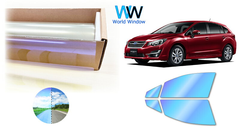 遮熱機能付 オーロラフィルム(発色タイプ) 透過率81％ スバル インプレッサ スポーツ (GP2/GP3/GP6/GP7/GPE)カット済みカーフィルム フロントドアセット オーロラタイプ ゴーストタイプ ホログラフィック カメレオンフィルム 運転席 助手席