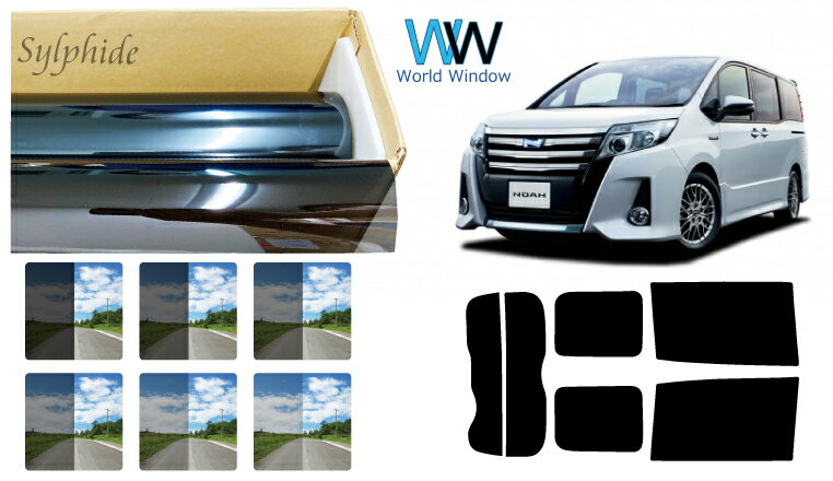 ʼ  Ǯ ϡɥȥե (IKCS ե) ȥ西 Υ(NOAH) (80 ZRR80G/ZRR80W/ZWR80G/ZRR8...