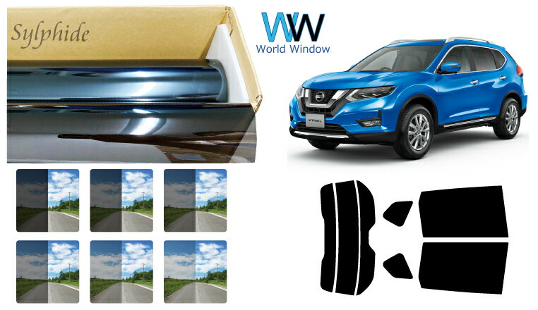 ʼ  Ǯ ϡɥȥե (IKCS ե) ˥å ȥ쥤 (X-TRAIL) (T32/NT32) åȺѤߥե...