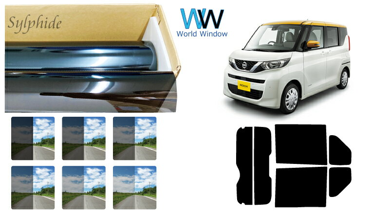 ʼ  Ǯ ϡɥȥե (IKCS ե) ˥å 롼 (B44A/B45A/B47A/B48A) åȺѤߥե...