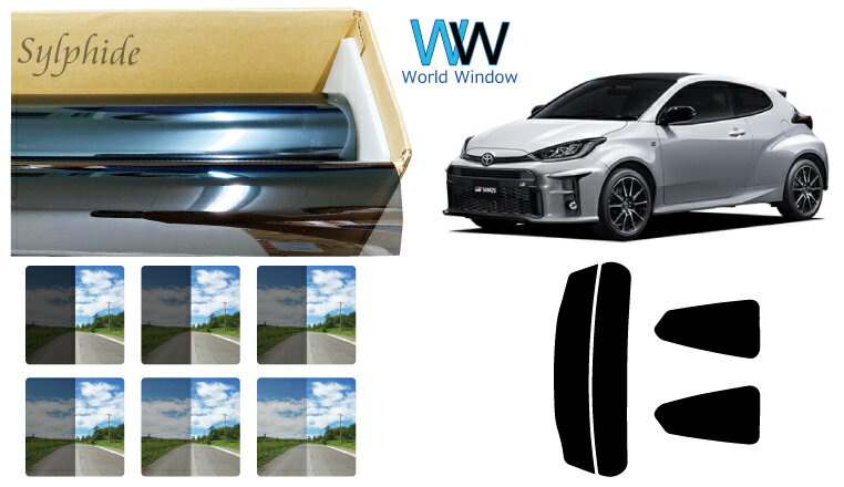 ʼ  Ǯ ϡɥȥե (IKCS ե) ȥ西 GRꥹ(GR YARIS) (MXPA12/GXPA1...