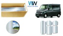 フルメタルフィルム (IKCS) 透過率3% 高品質 国産 遮熱仕様 ホンダ N-VAN(※ロールーフ ドア窓開閉仕様※) (JJ1/JJ2) カット済みカーフ...