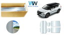 フルメタルフィルム (IKCS) 透過率3% 高品質 国産 遮熱仕様 ミツビシ アウトランダーPHEV (GN0W) カット済みカーフィルム リアセット メタリ...
