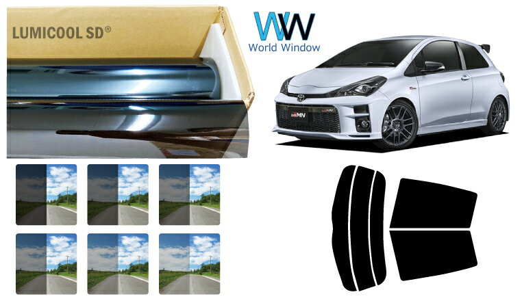 ʼ  ϡɥȥե (IKCS ߥ) ȥ西 å(Vitz) GR͢ (130) åȺѤߥ...
