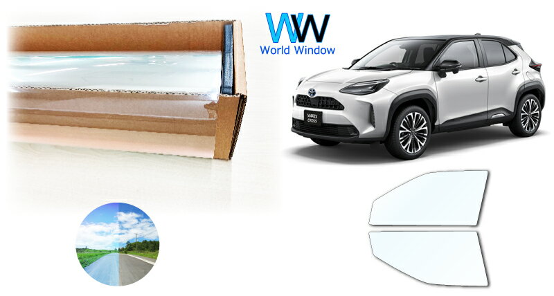 ʼ Ʃ Ǯե IKCS FGR-500 (ƩΨ89%) եȥɥå ȥ西 ꥹ (YARIS CROSS...