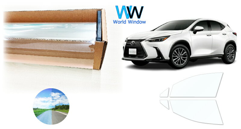 ʼ Ʃ Ǯե IKCS FGR-500 (ƩΨ89%) եȥɥå ȥ西 쥯(LEXUS) NX (20...