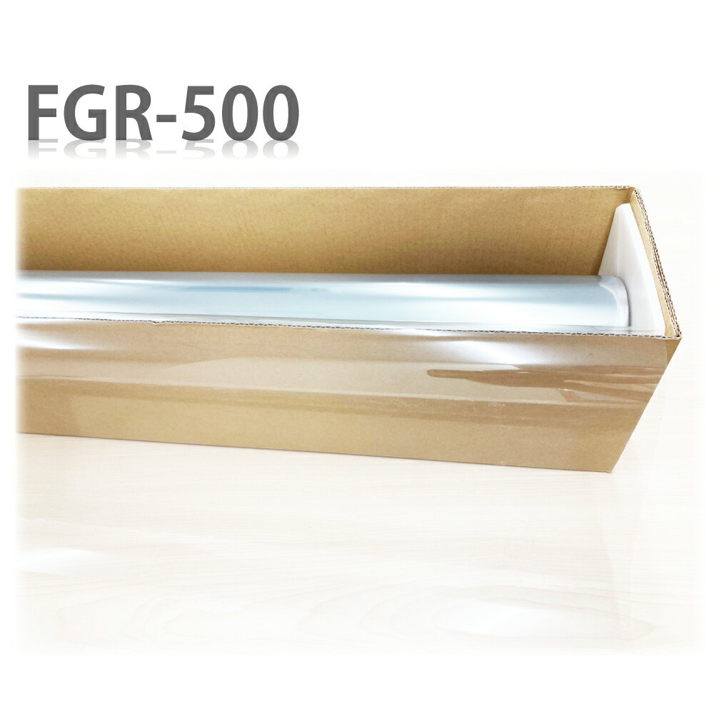 Ʃ (ꥢ) Ǯե IKCS FGR-500 ե(ȿ) 1080mm(ߥ)25M(᡼ȥ) ⡼ե...