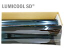 国産 原着ハードコートフィルム (IKCS ルミクール) ルミクール (Lumicool) ロールフィルム(原反販売) カーフィルム用 スモークフィルム