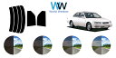 カムリグラシア 4ドアセダン V2# カット済みカーフィルム リアセット スモークフィルム 車 窓 日よけ UVカット (99%) カット済み カーフィルム (...
