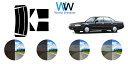 クレスタ X7# カット済みカーフィルム リアセット スモークフィルム 車 窓 日よけ UVカット (99%) カット済み カーフィルム ( カットフィルム リ...