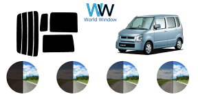 ワゴンR　4D　カット済みカーフィルム　CT/CV リアセット スモークフィルム 車 窓 日よけ UVカット (99%) カット済み カーフィルム ( カットフィルム リヤセット) 車検対応
