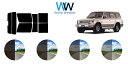 パジェロ 5ドア V3#/V4# カット済みカーフィルム リアセット スモークフィルム 車 窓 日よけ UVカット (99%) カット済み カーフィルム ( カ...